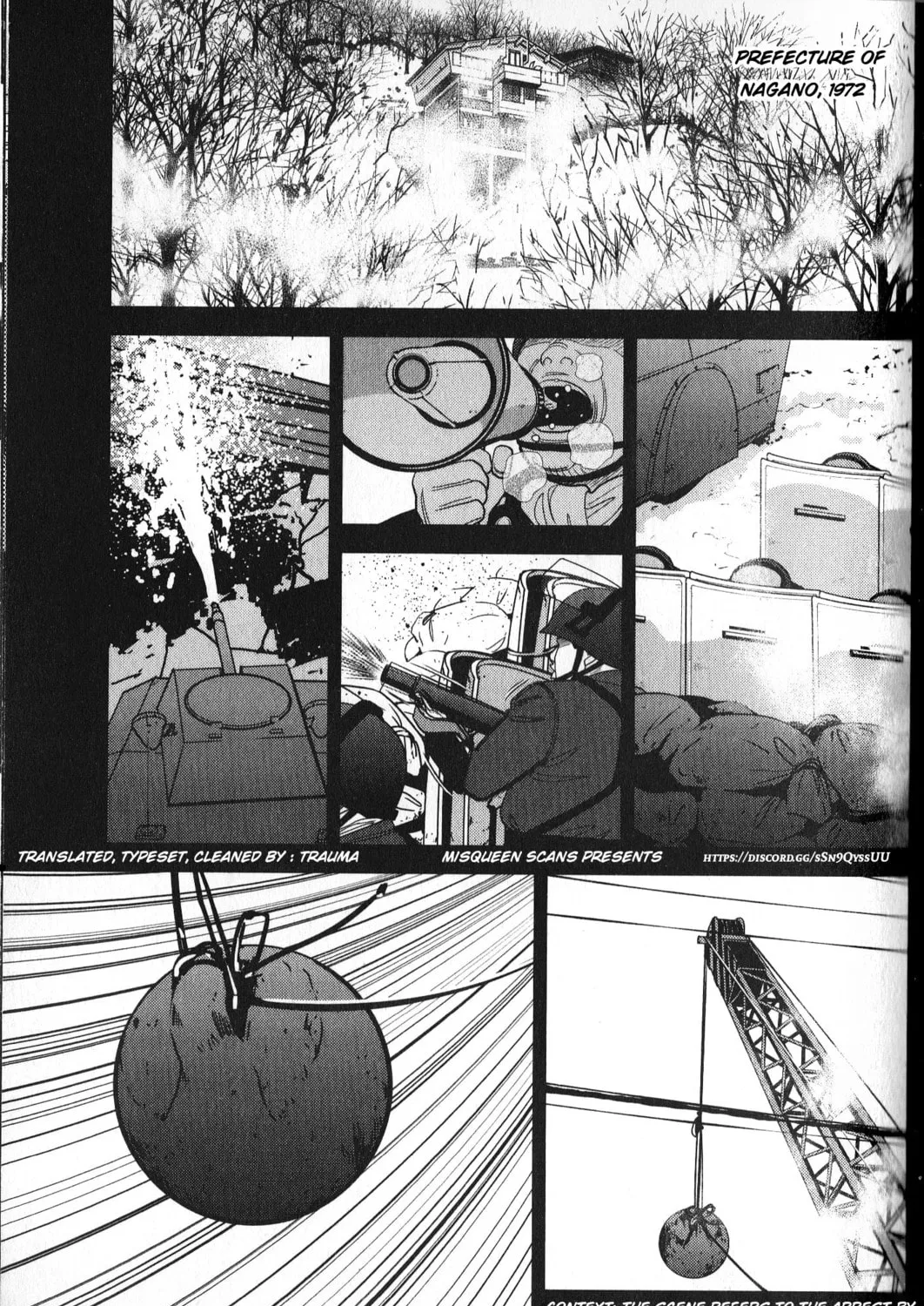 Inspector Kurokochi Chapter 31 page 1 - 