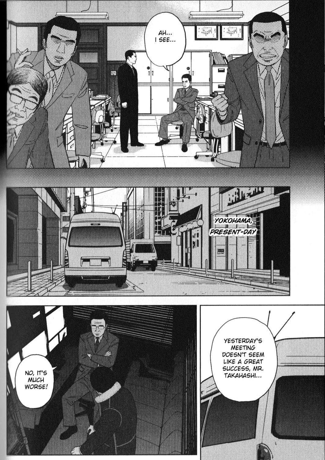Inspector Kurokochi Chapter 31 page 11 - 