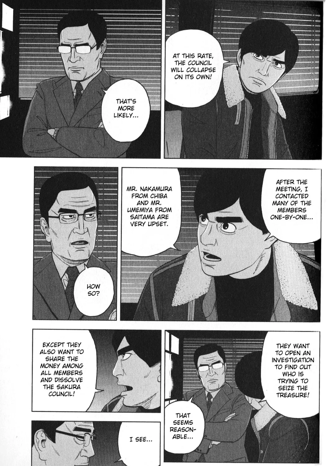 Inspector Kurokochi Chapter 31 page 13 - 