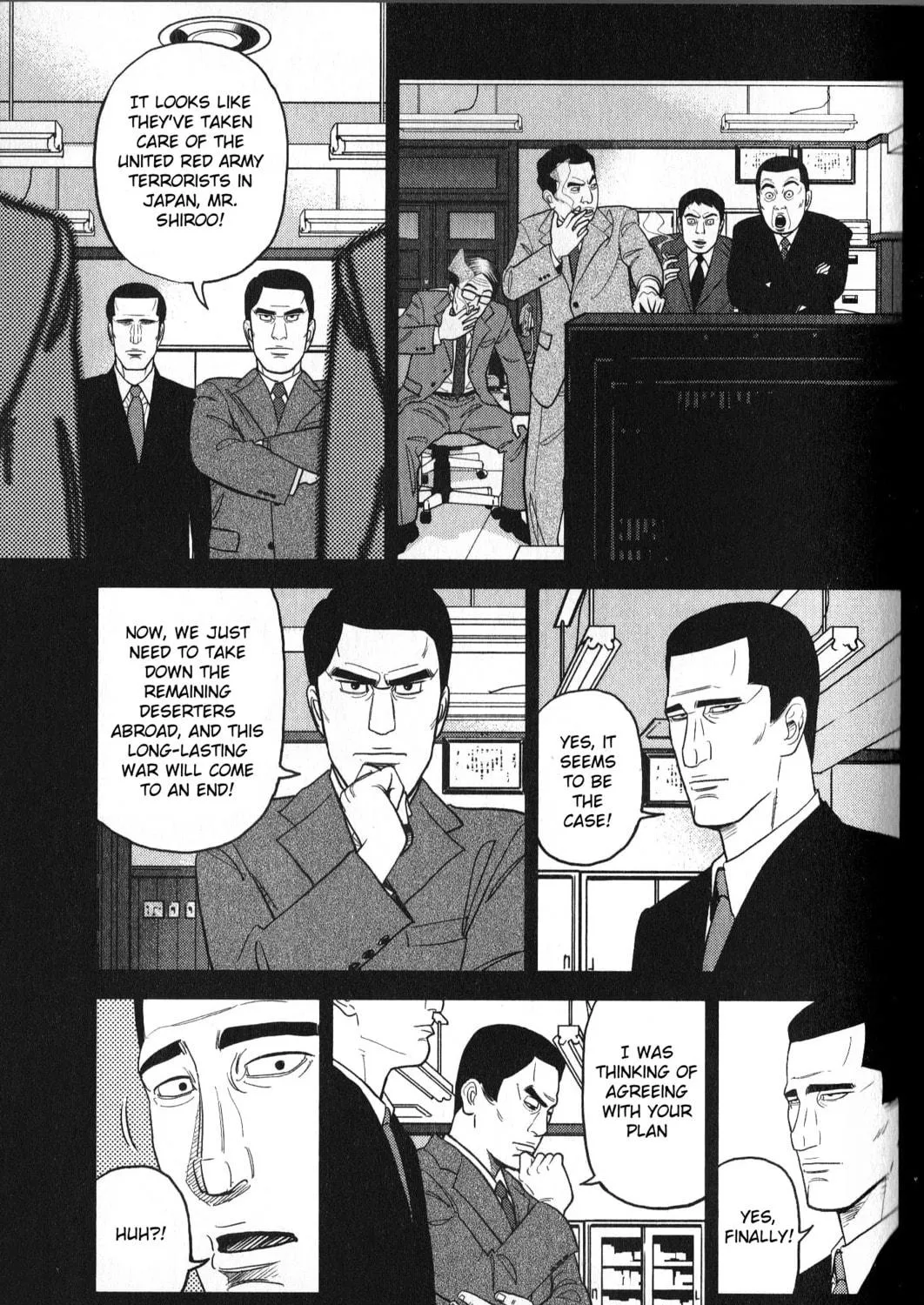 Inspector Kurokochi Chapter 31 page 5 - 