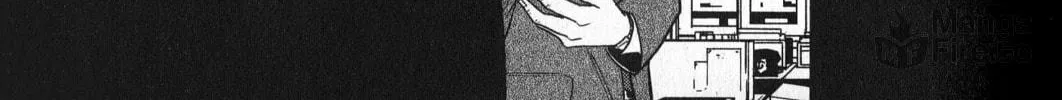 Inspector Kurokochi Chapter 31 page 6 - 