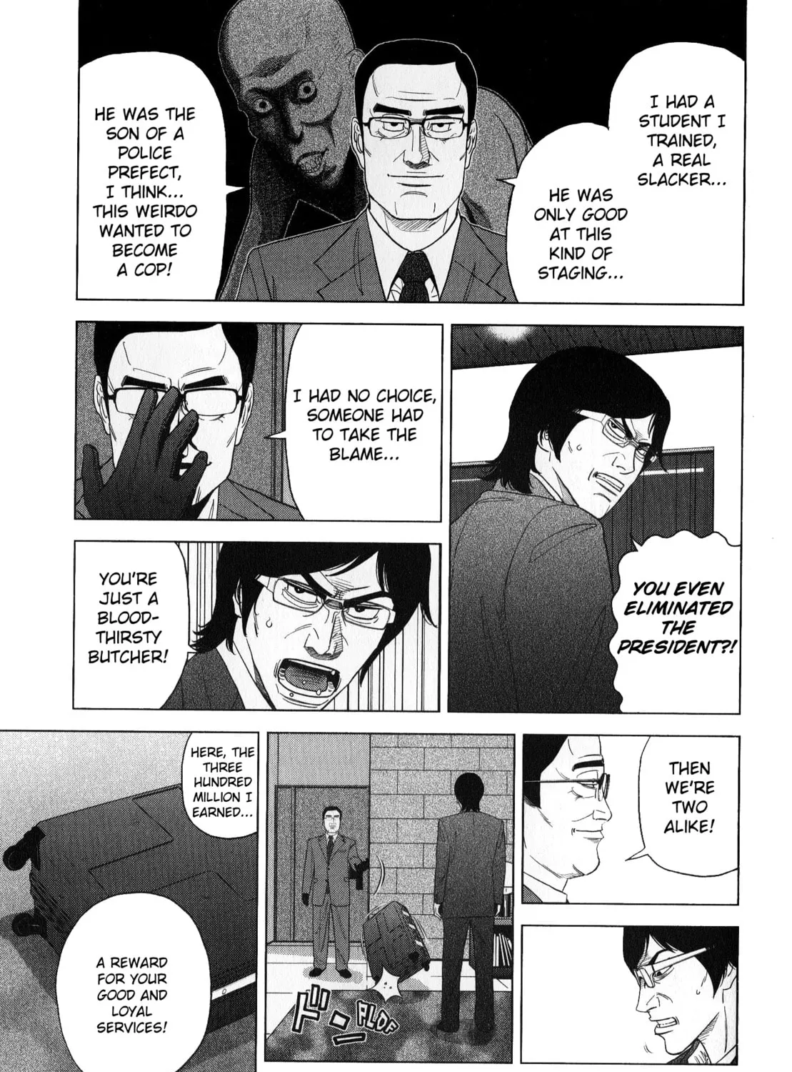 Inspector Kurokochi Chapter 41 page 117 - 