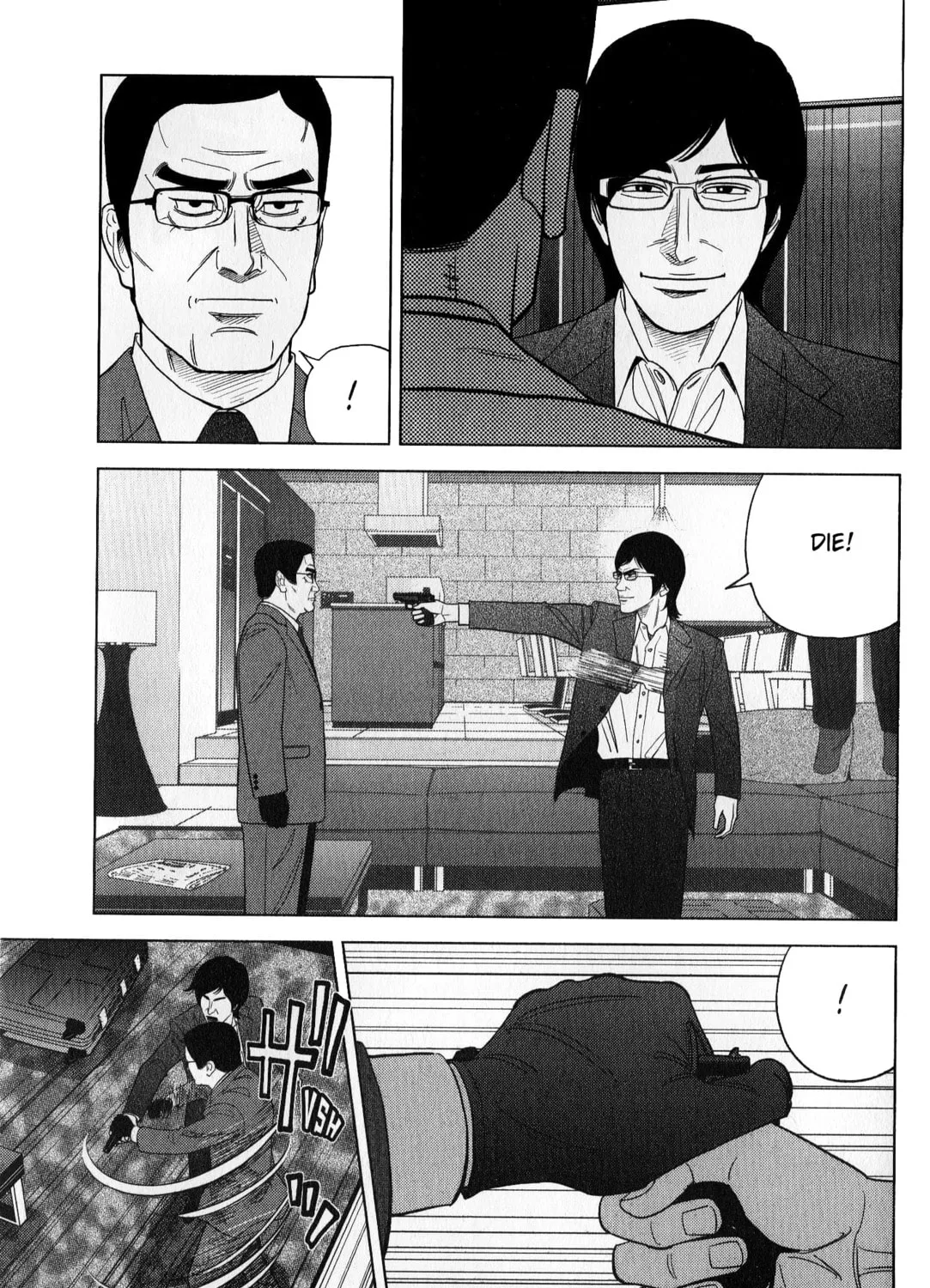 Inspector Kurokochi Chapter 41 page 121 - 