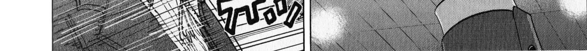 Inspector Kurokochi Chapter 41 page 124 - 