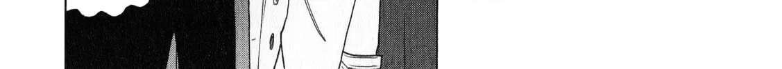 Inspector Kurokochi Chapter 41 page 166 - 