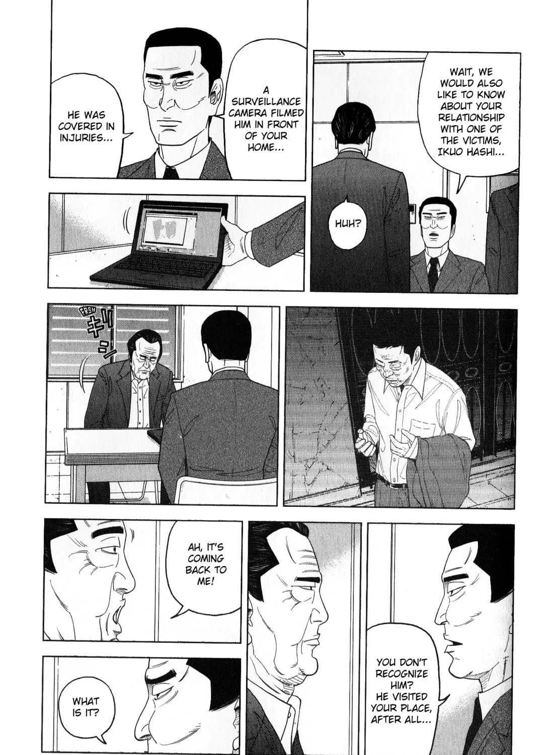 Inspector Kurokochi Chapter 41 page 43 - 