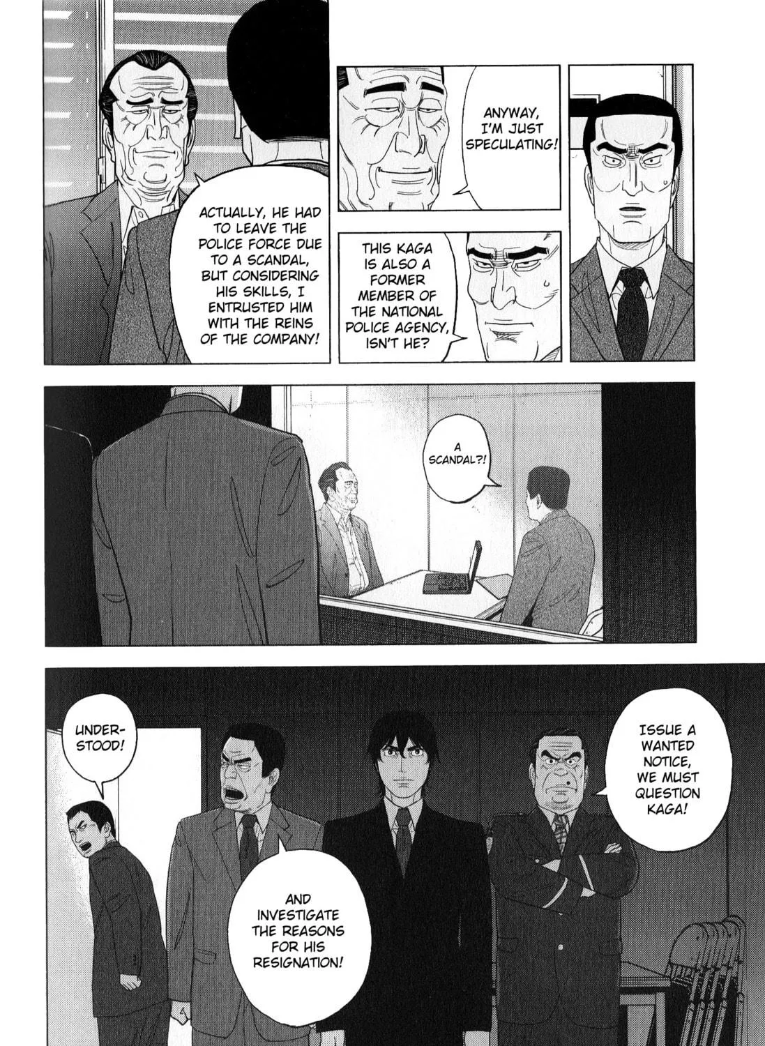 Inspector Kurokochi Chapter 41 page 49 - 