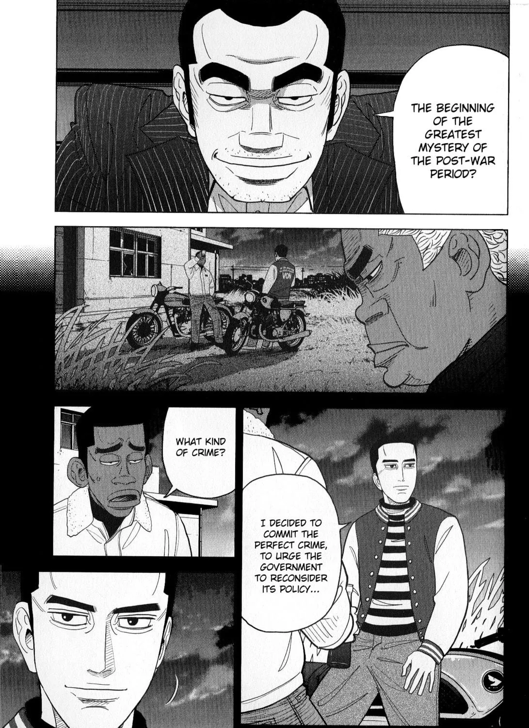 Inspector Kurokochi Chapter 41 page 77 - 