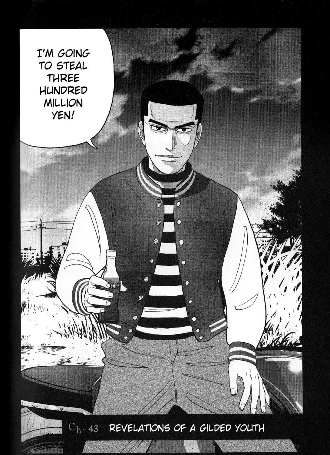 Inspector Kurokochi Chapter 41 page 79 - 