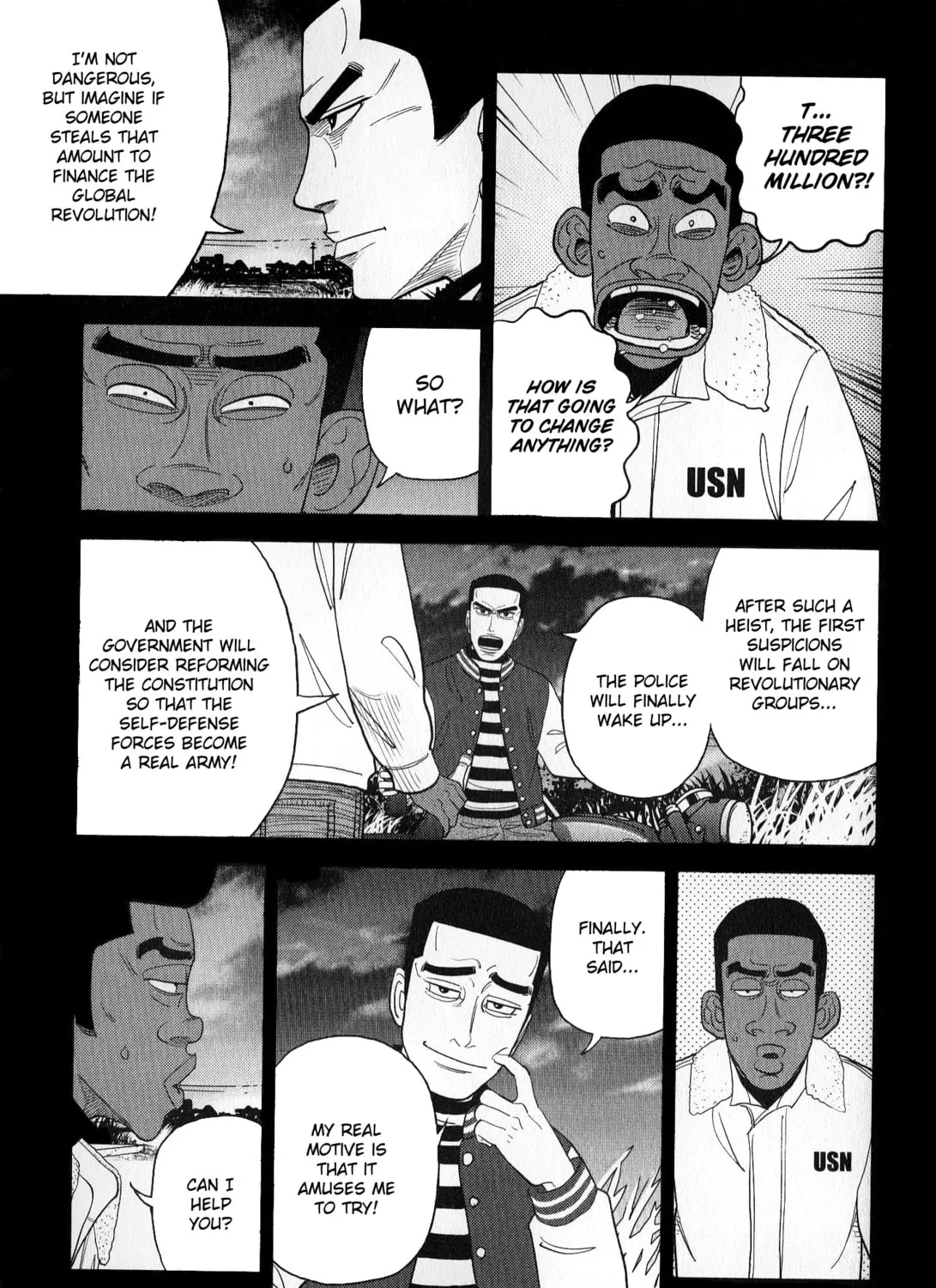 Inspector Kurokochi Chapter 41 page 81 - 