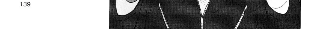 Inspector Kurokochi Chapter 41 page 86 - 