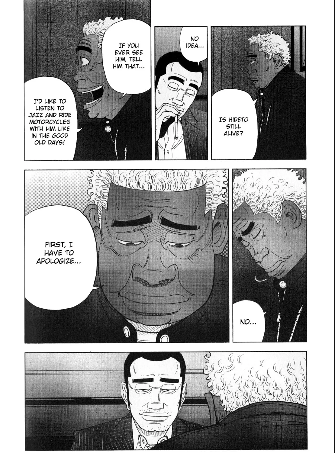 Inspector Kurokochi Chapter 41 page 87 - 
