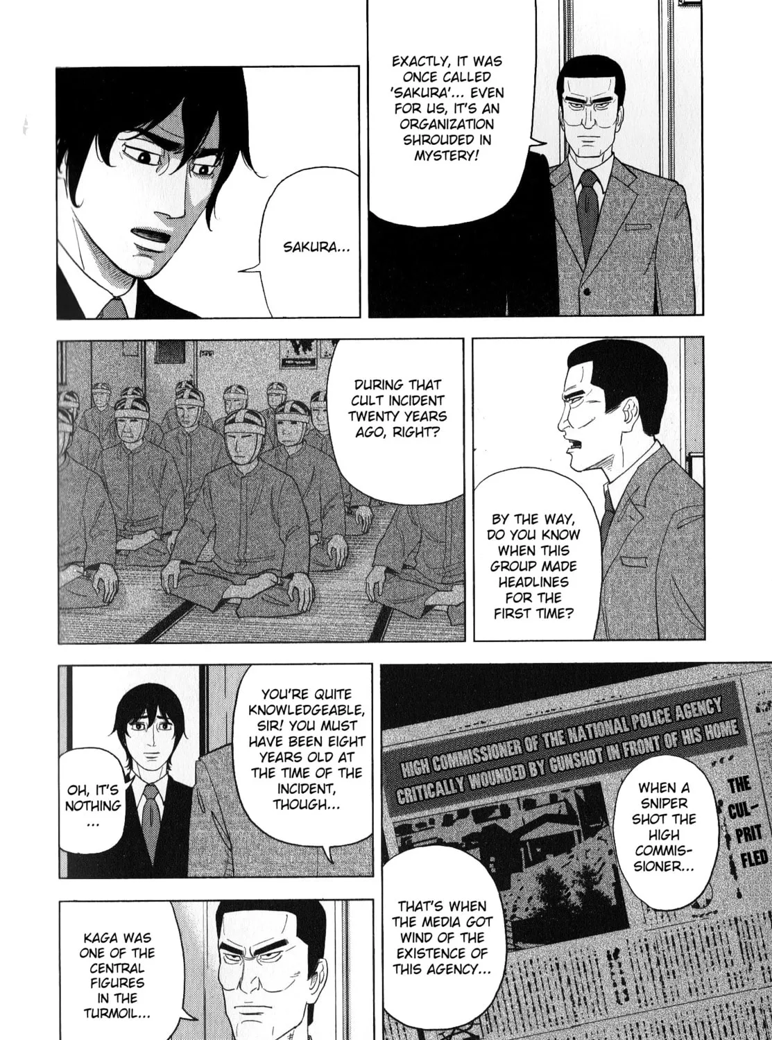 Inspector Kurokochi Chapter 41 page 91 - 