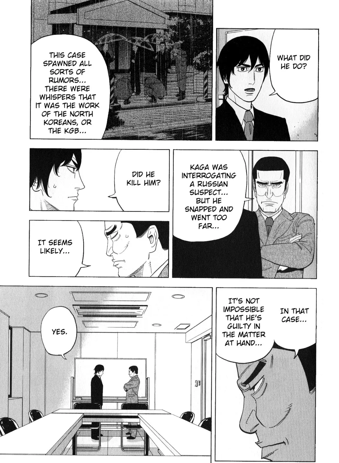 Inspector Kurokochi Chapter 41 page 93 - 