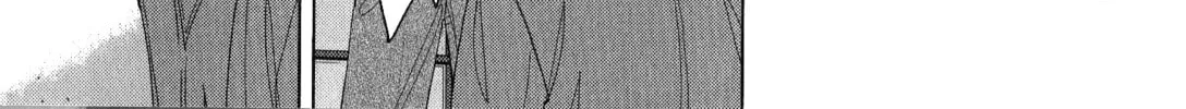 Inspector Kurokochi Chapter 41 page 98 - 