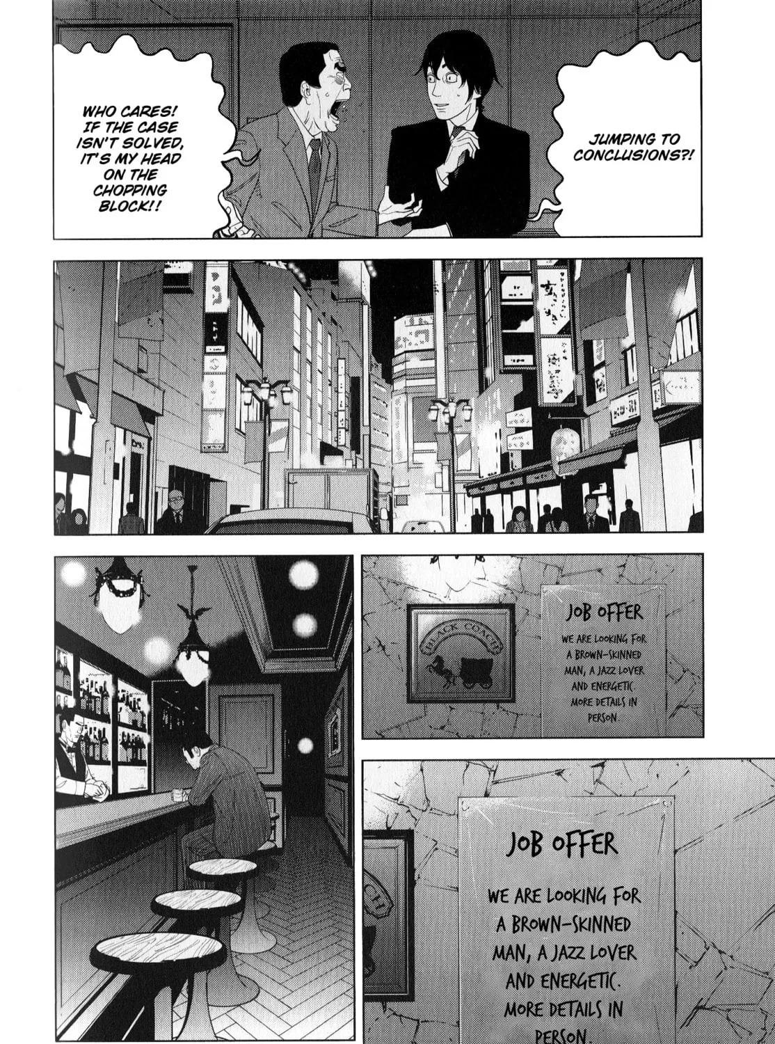 Inspector Kurokochi Chapter 42 page 15 - 