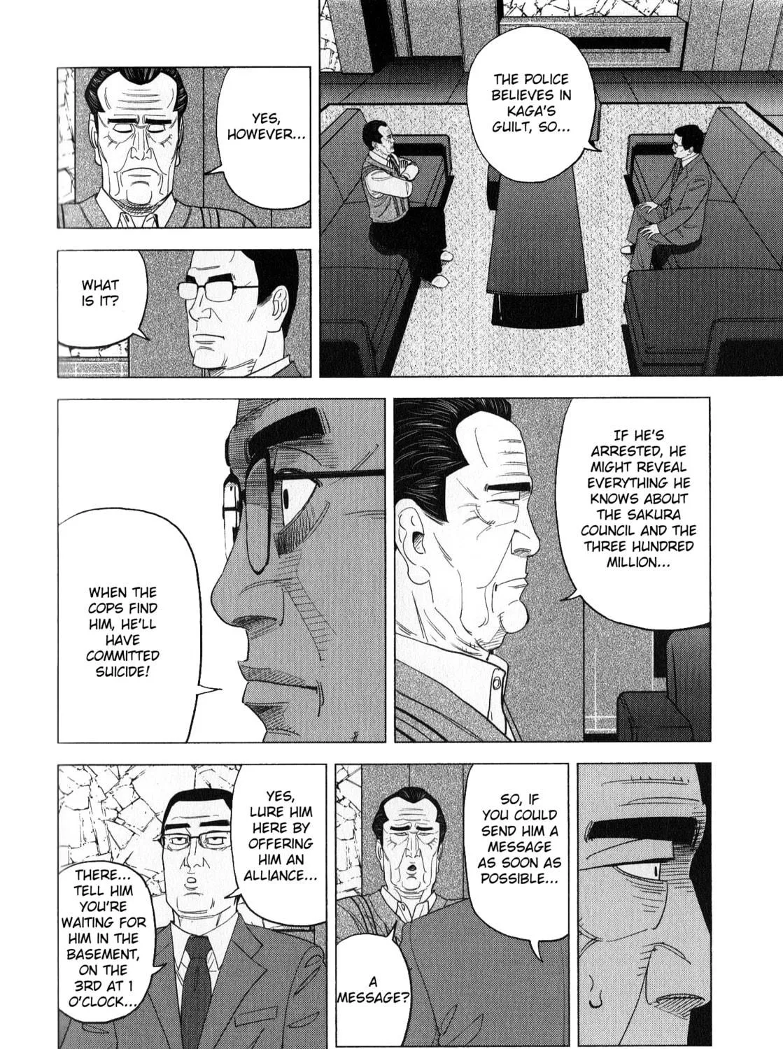 Inspector Kurokochi Chapter 42 page 19 - 