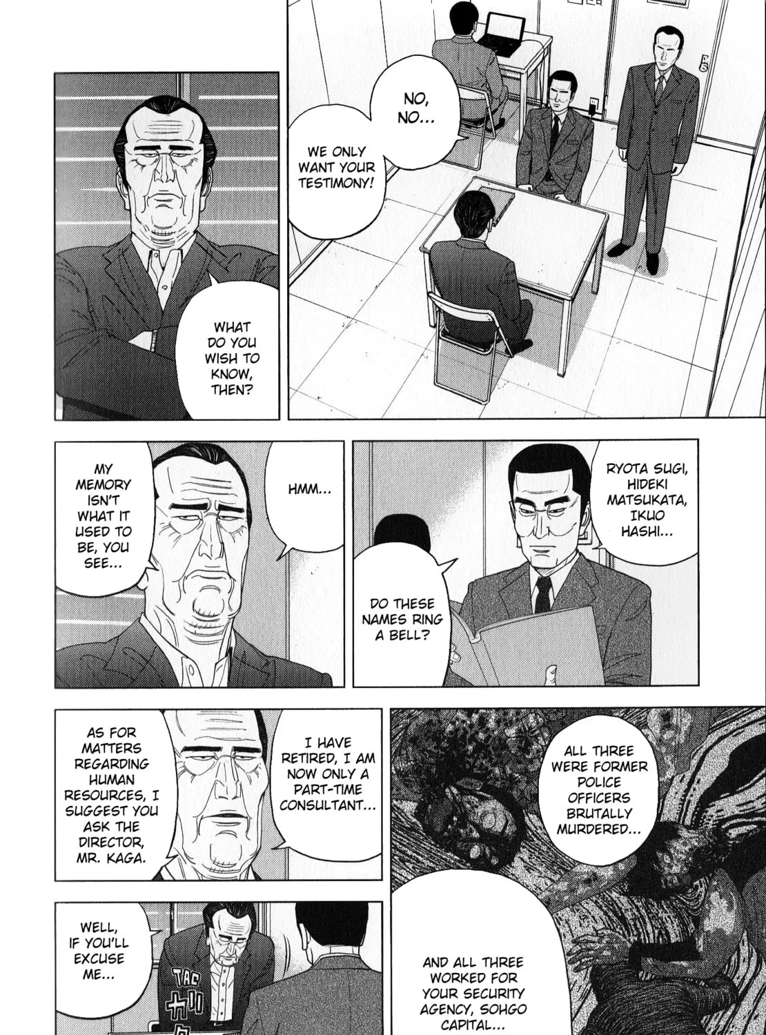 Inspector Kurokochi Chapter 42 page 3 - 