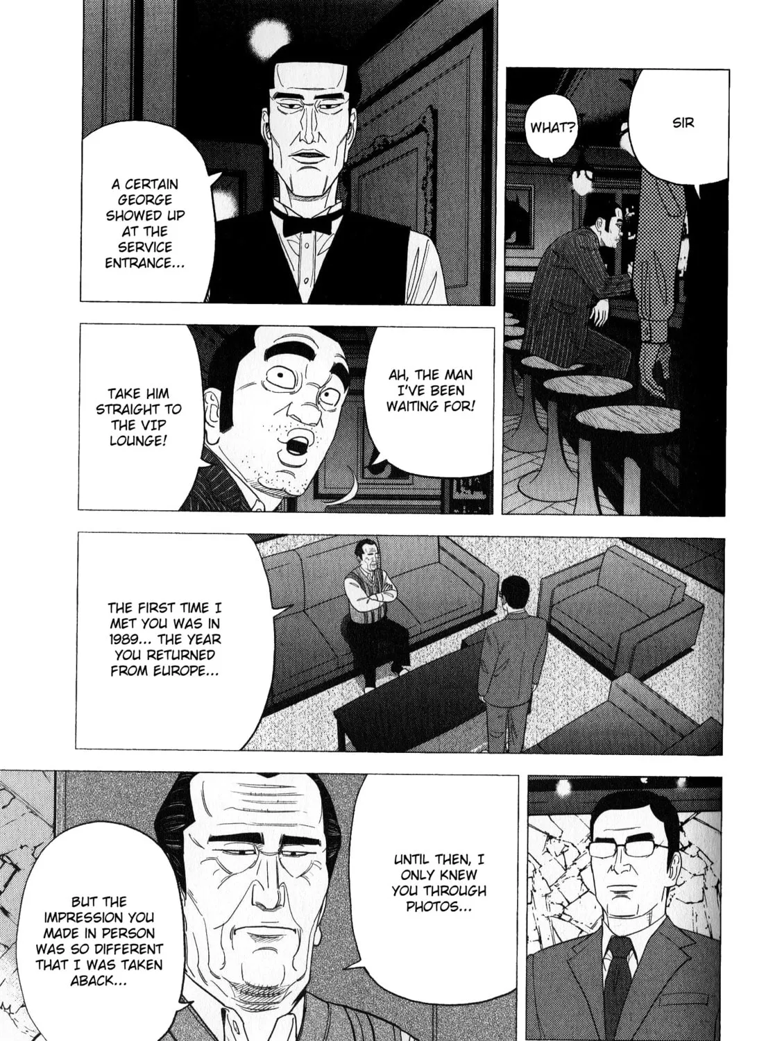 Inspector Kurokochi Chapter 42 page 25 - 