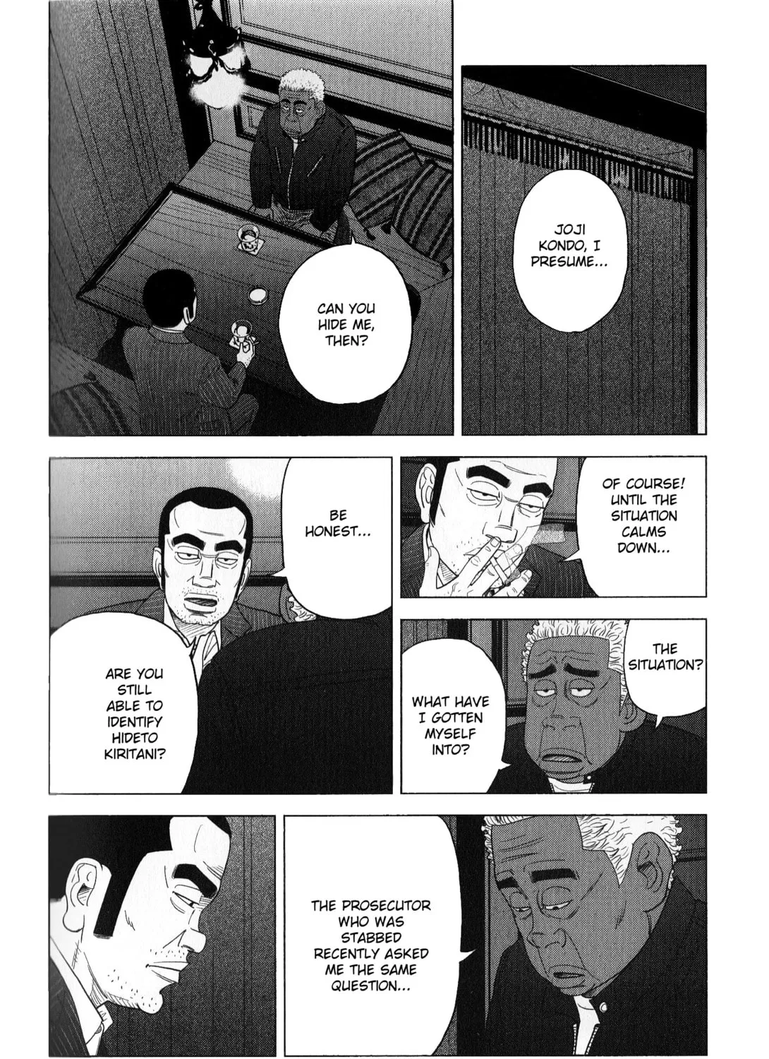 Inspector Kurokochi Chapter 42 page 31 - 