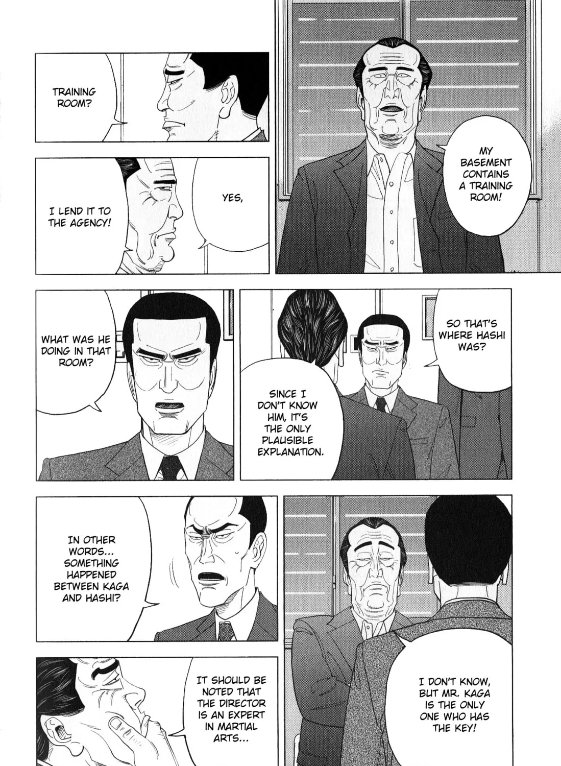 Inspector Kurokochi Chapter 42 page 7 - 