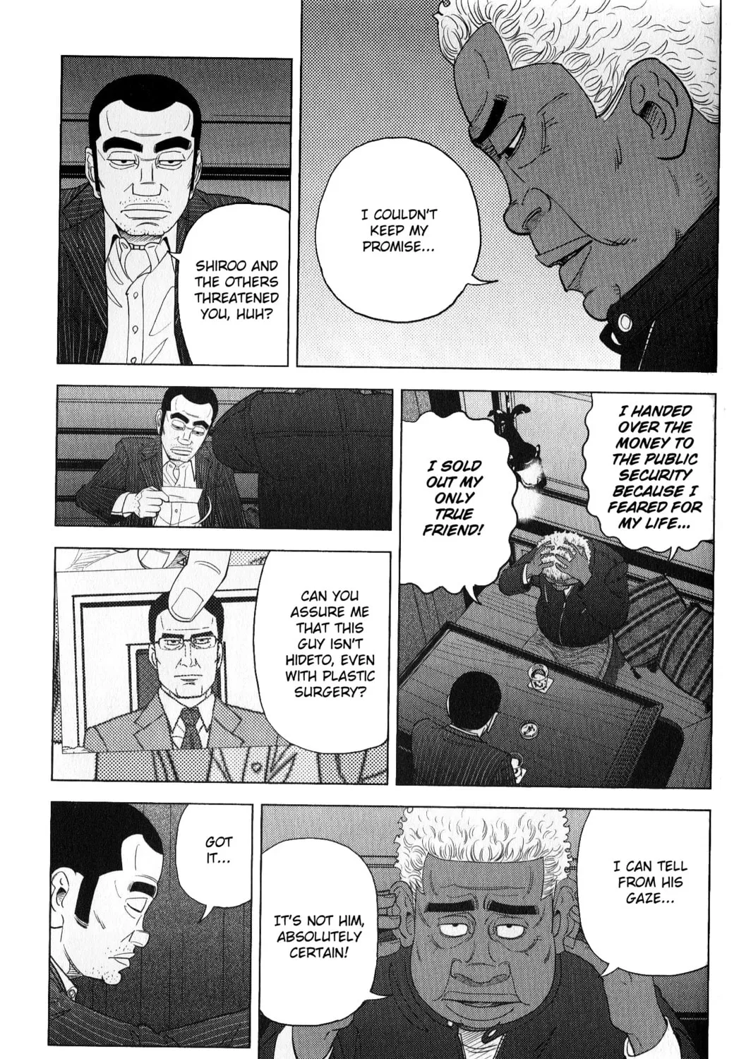 Inspector Kurokochi Chapter 43 page 13 - 