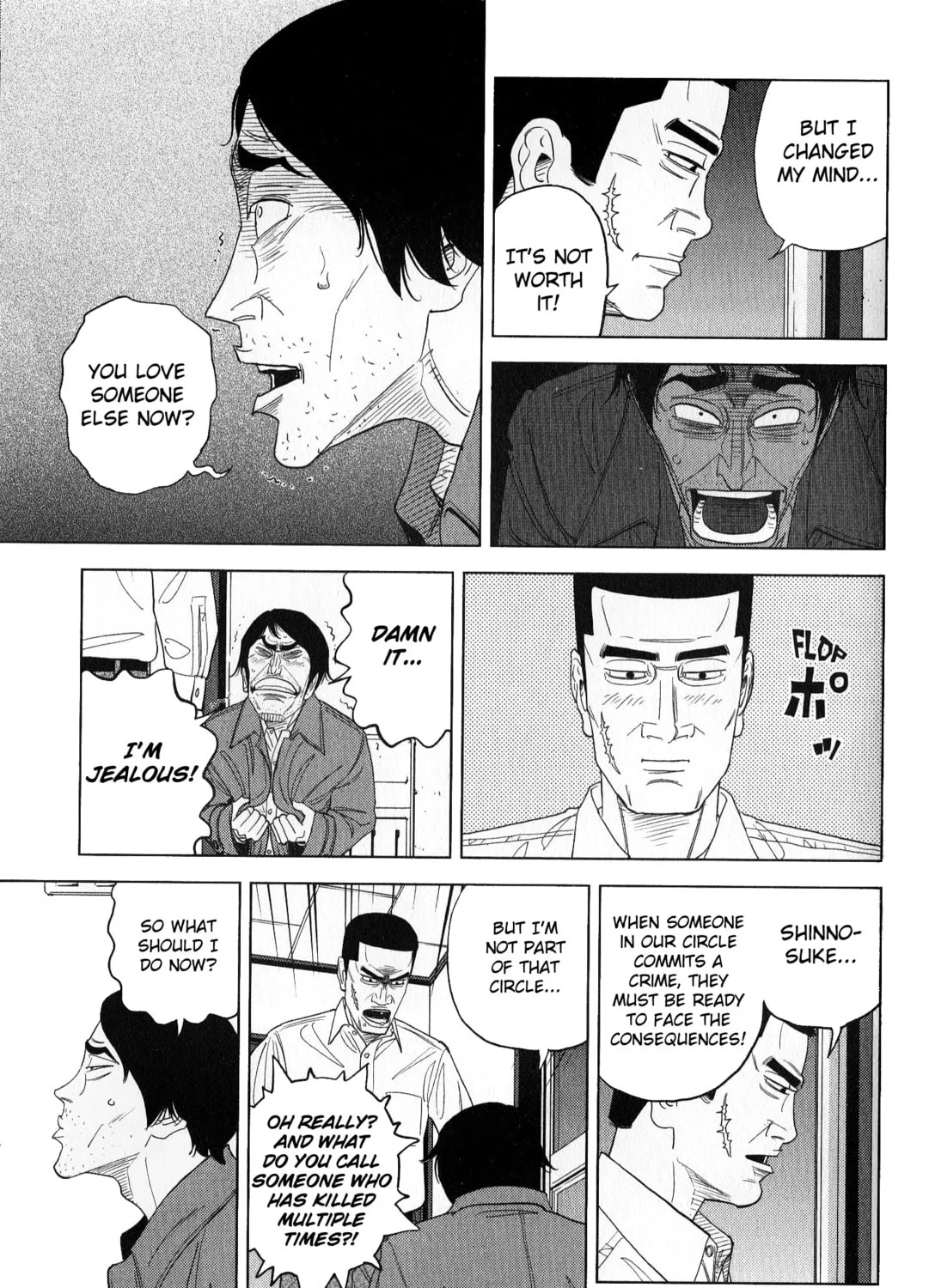 Inspector Kurokochi Chapter 43 page 25 - 