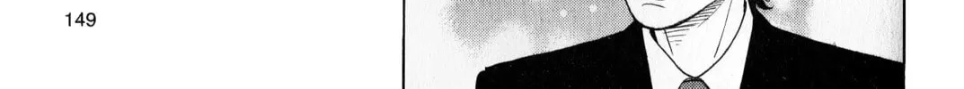 Inspector Kurokochi Chapter 43 page 34 - 