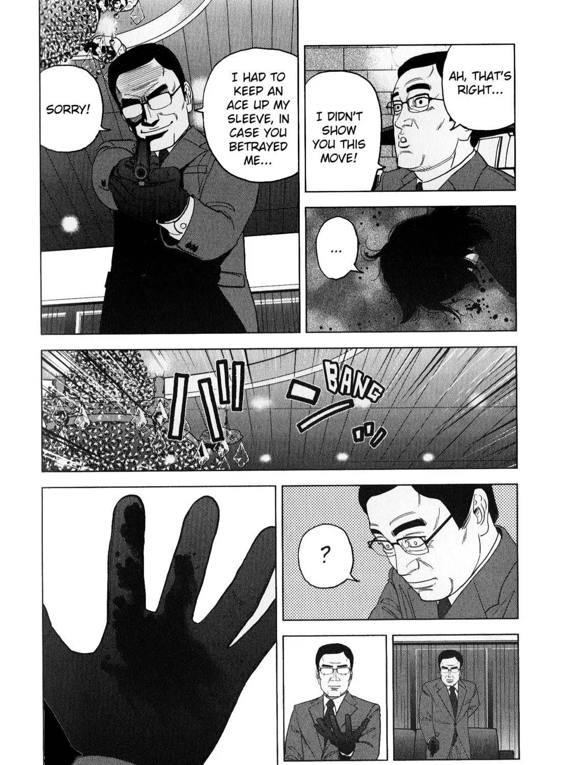 Inspector Kurokochi Chapter 44 page 19 - 