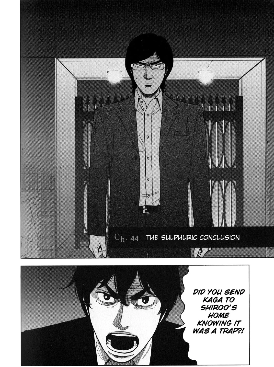 Inspector Kurokochi Chapter 44 page 3 - 
