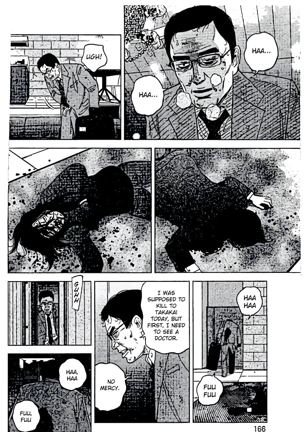 Inspector Kurokochi Chapter 44 page 27 - 
