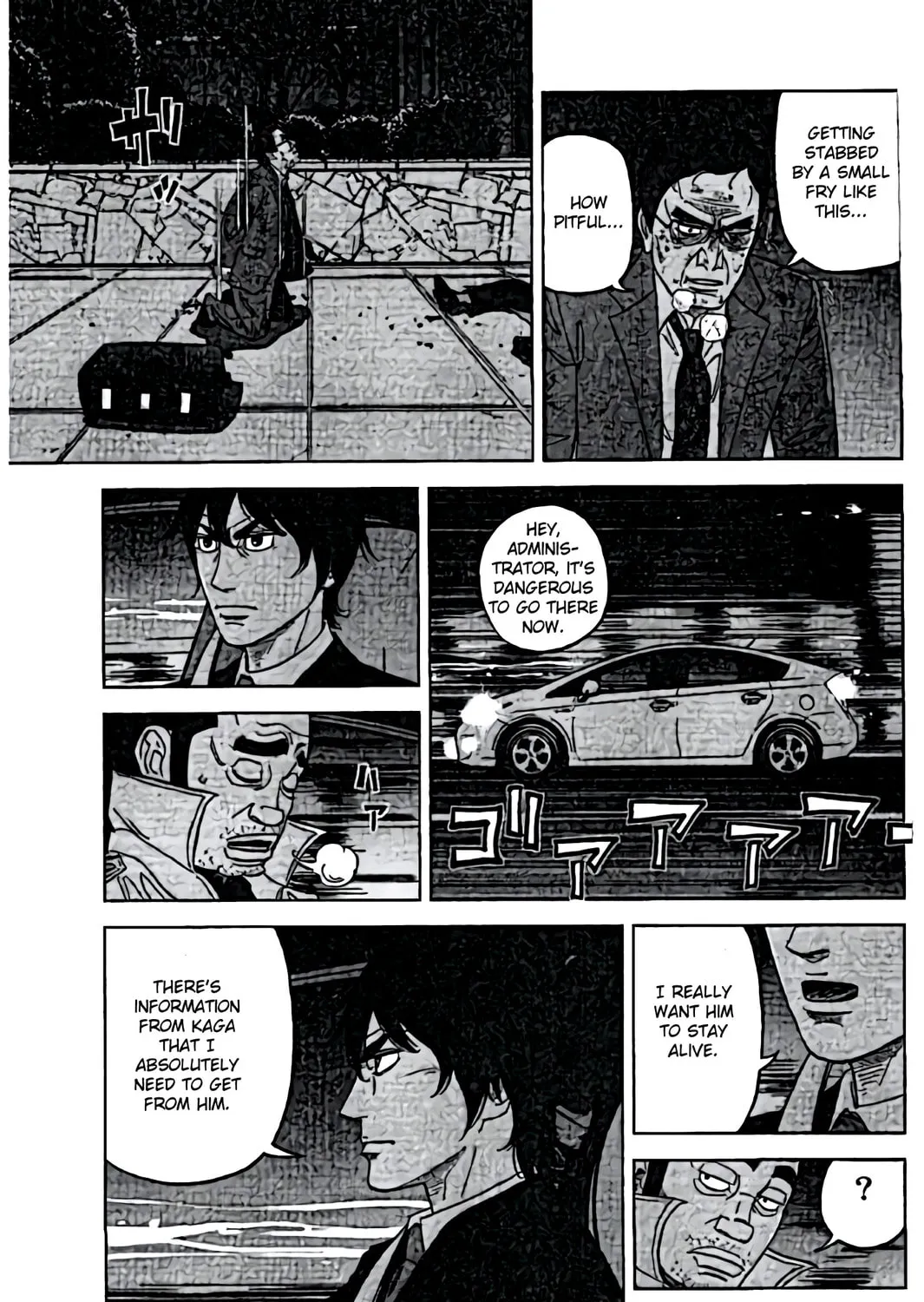 Inspector Kurokochi Chapter 44 page 33 - 