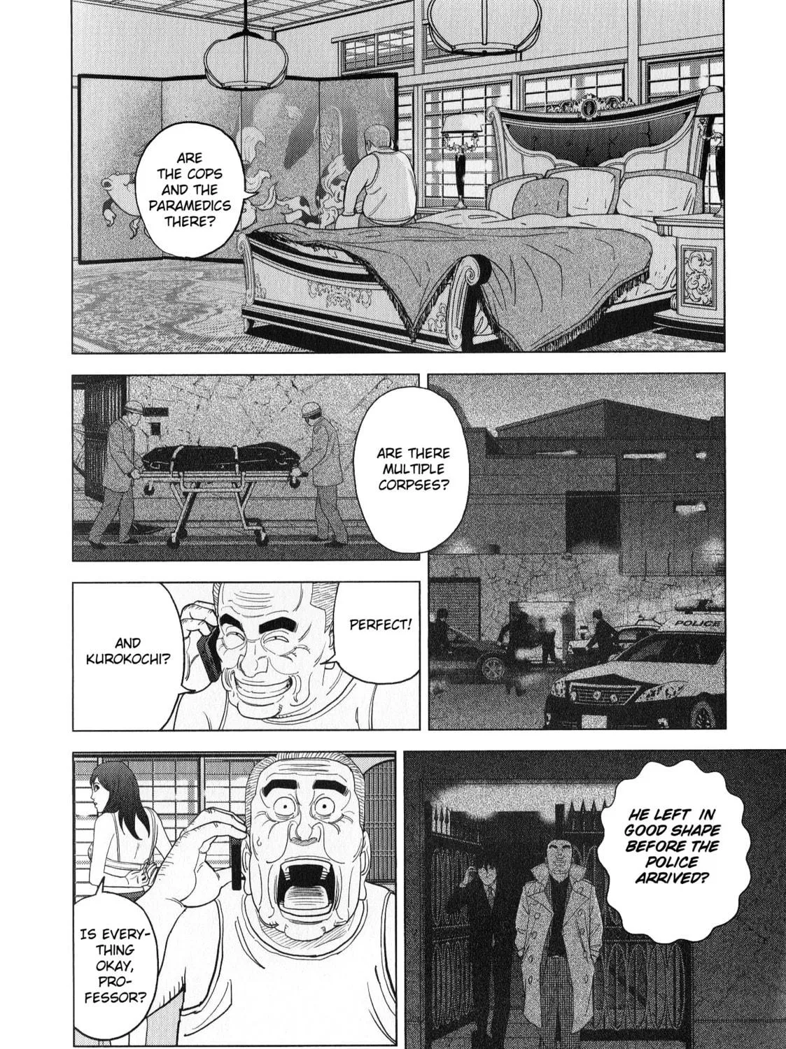 Inspector Kurokochi Chapter 45 page 23 - 