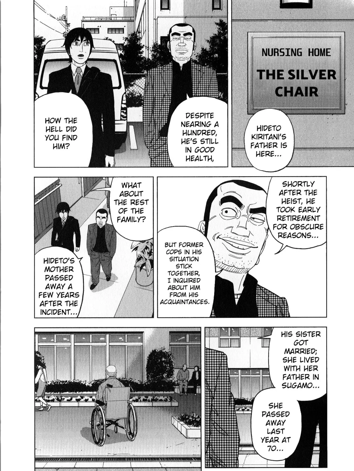 Inspector Kurokochi Chapter 45 page 27 - 