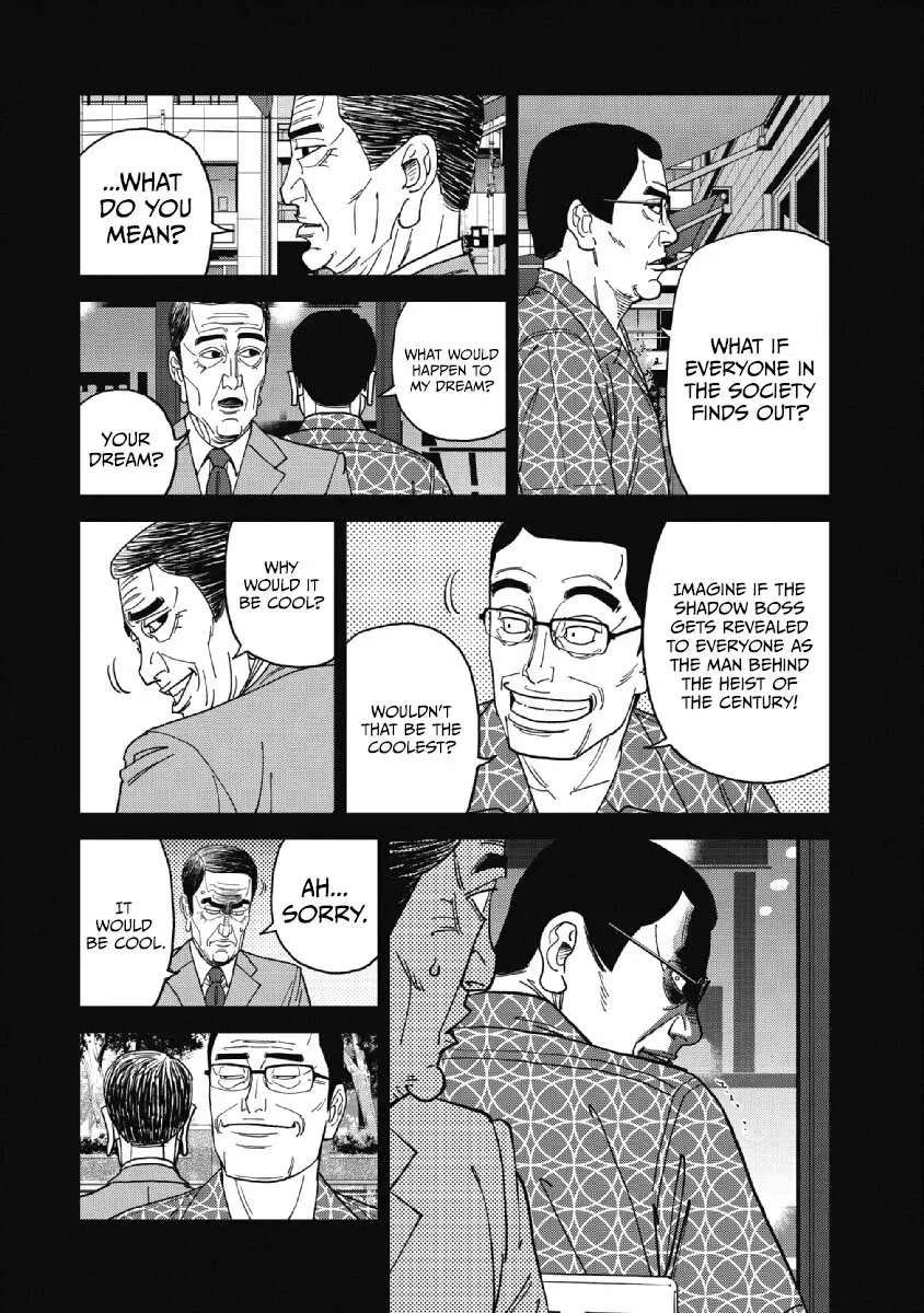 Inspector Kurokochi Chapter 48 page 8 - 