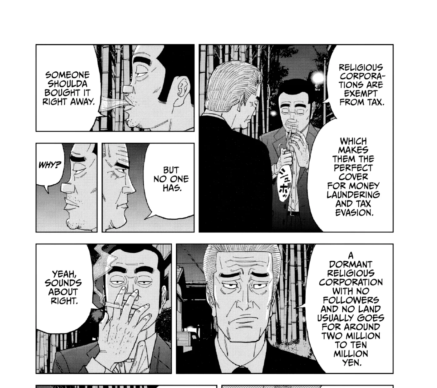 Inspector Kurokochi Chapter 52 page 15 - 