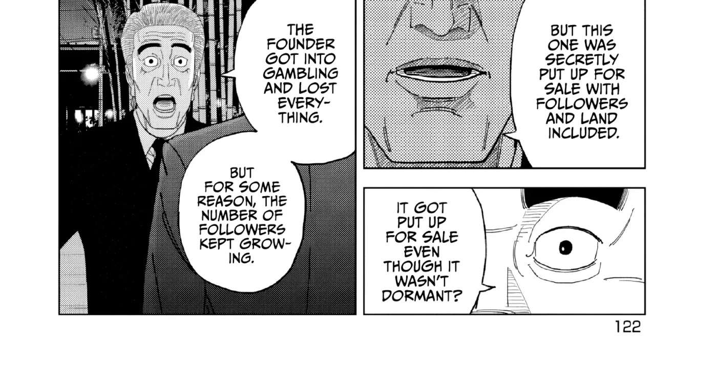 Inspector Kurokochi Chapter 52 page 16 - 