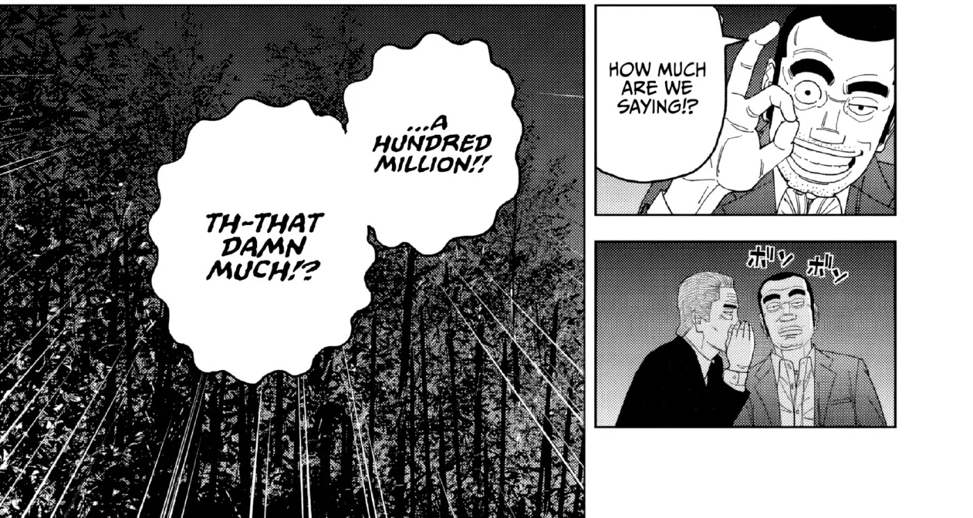 Inspector Kurokochi Chapter 52 page 18 - 