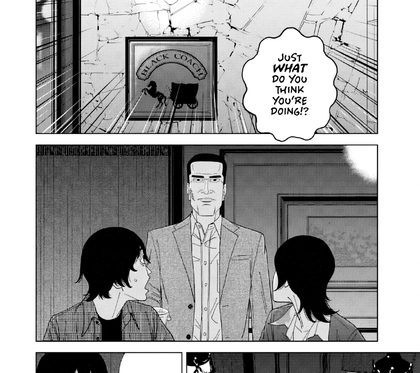 Inspector Kurokochi Chapter 52 page 19 - 