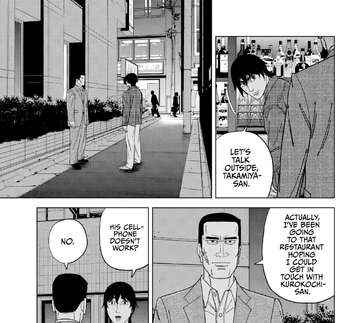 Inspector Kurokochi Chapter 52 page 21 - 