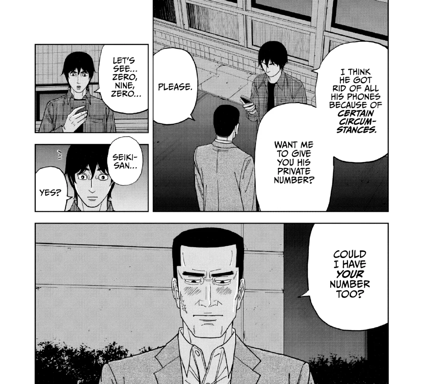 Inspector Kurokochi Chapter 52 page 23 - 