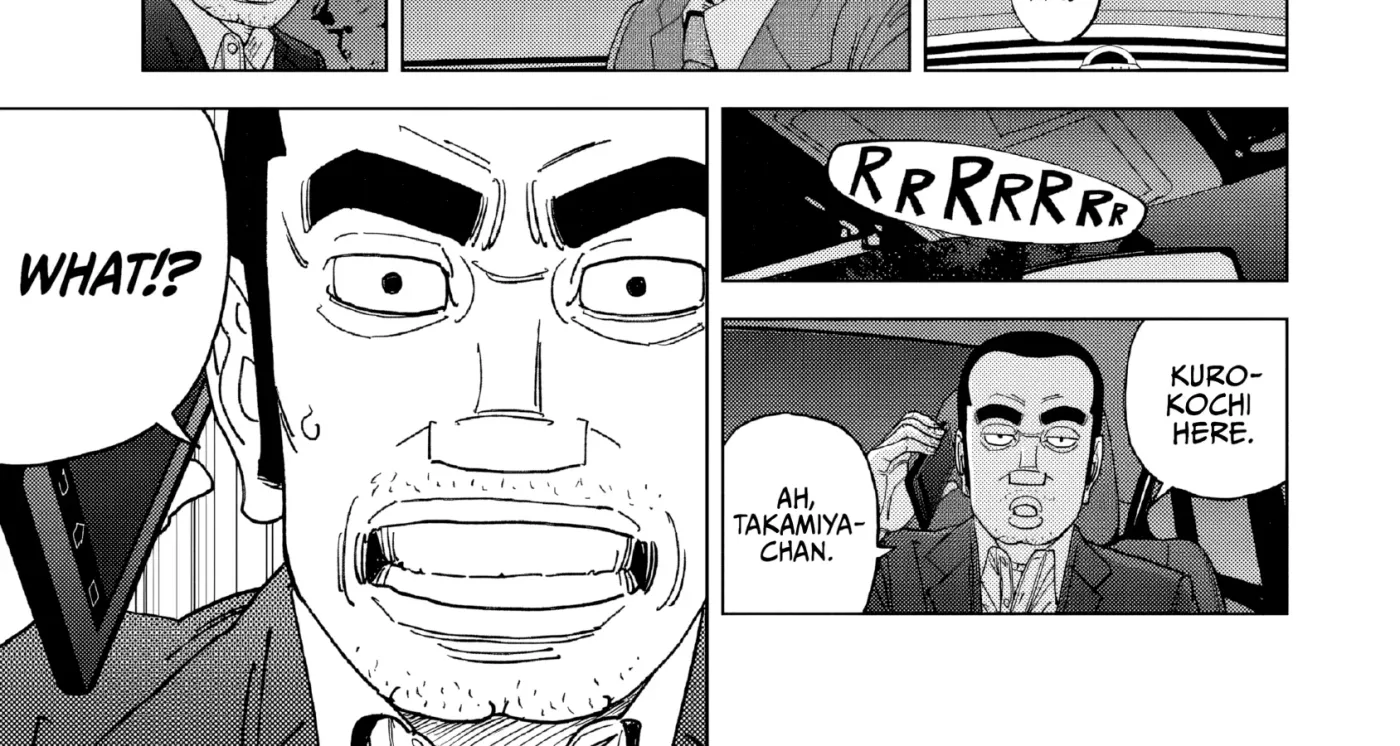 Inspector Kurokochi Chapter 52 page 26 - 