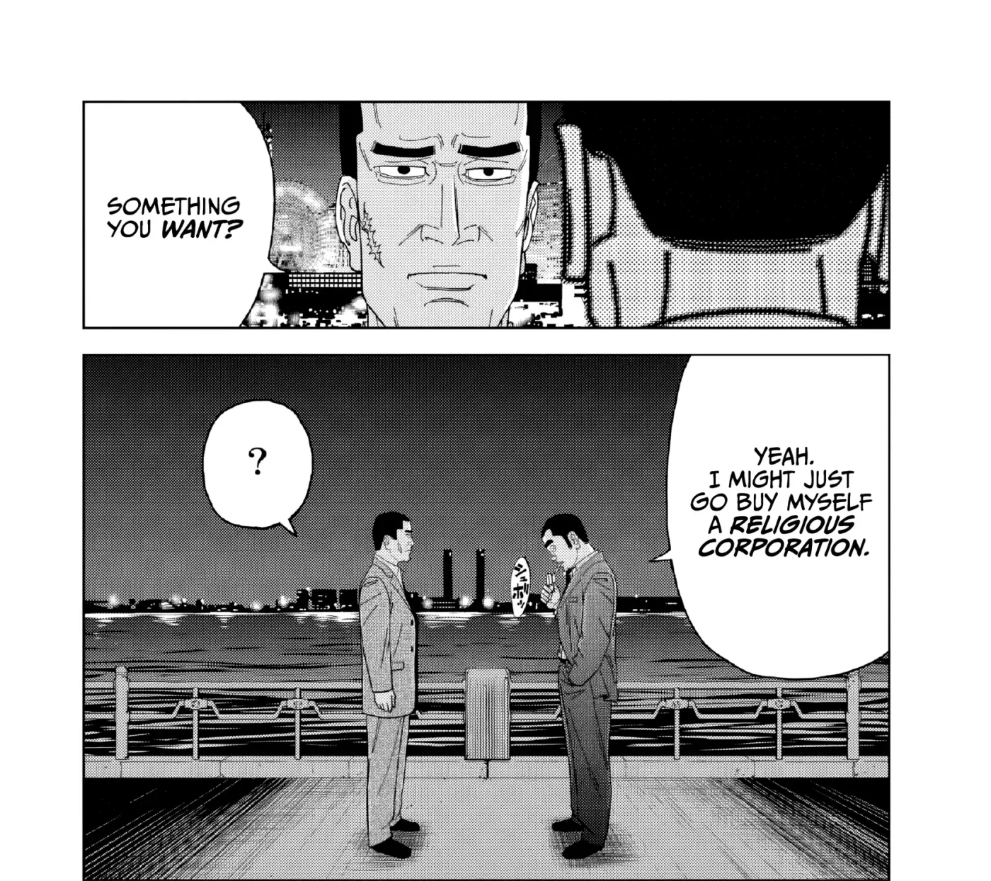 Inspector Kurokochi Chapter 52 page 35 - 