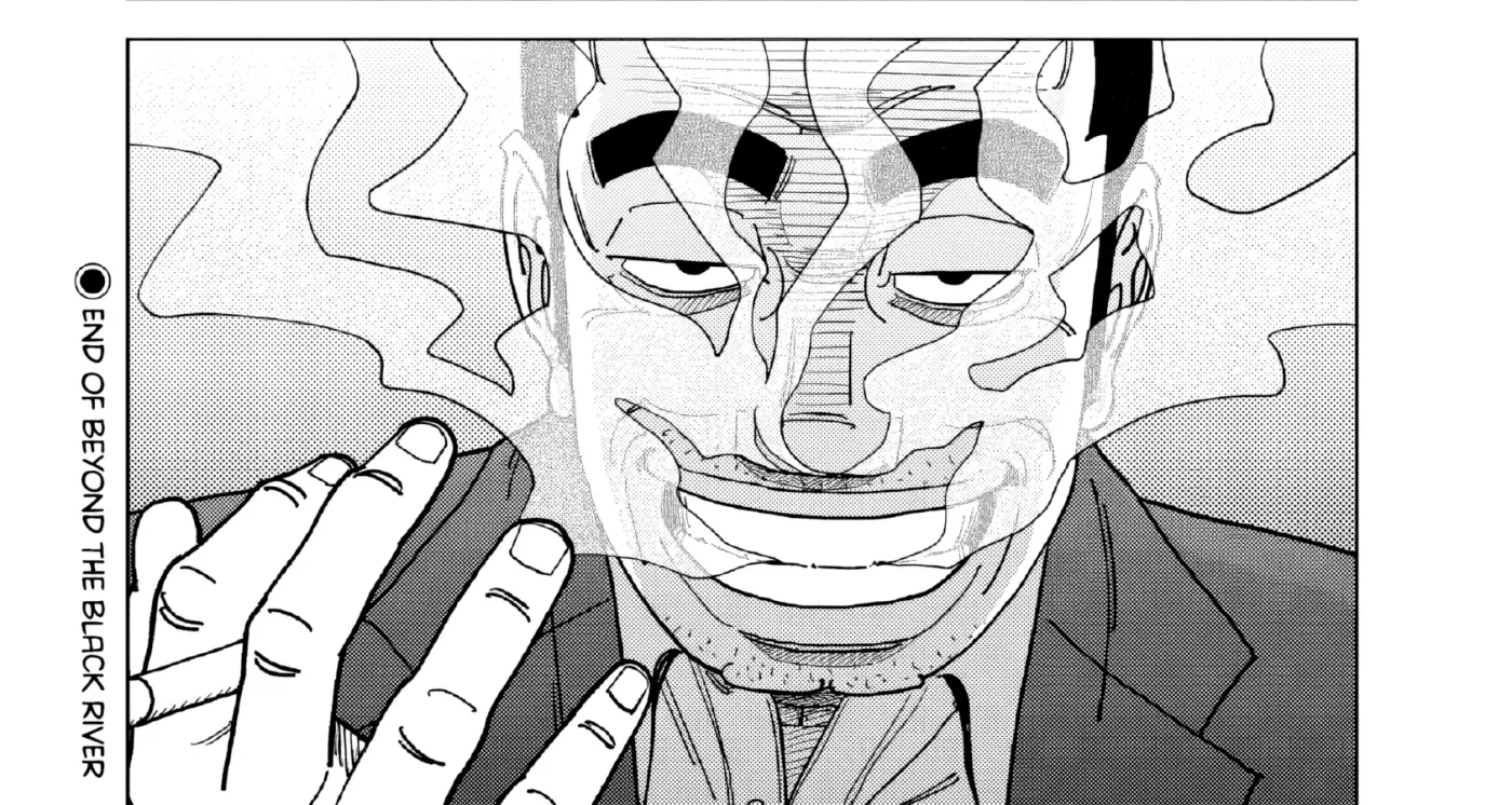 Inspector Kurokochi Chapter 52 page 36 - 