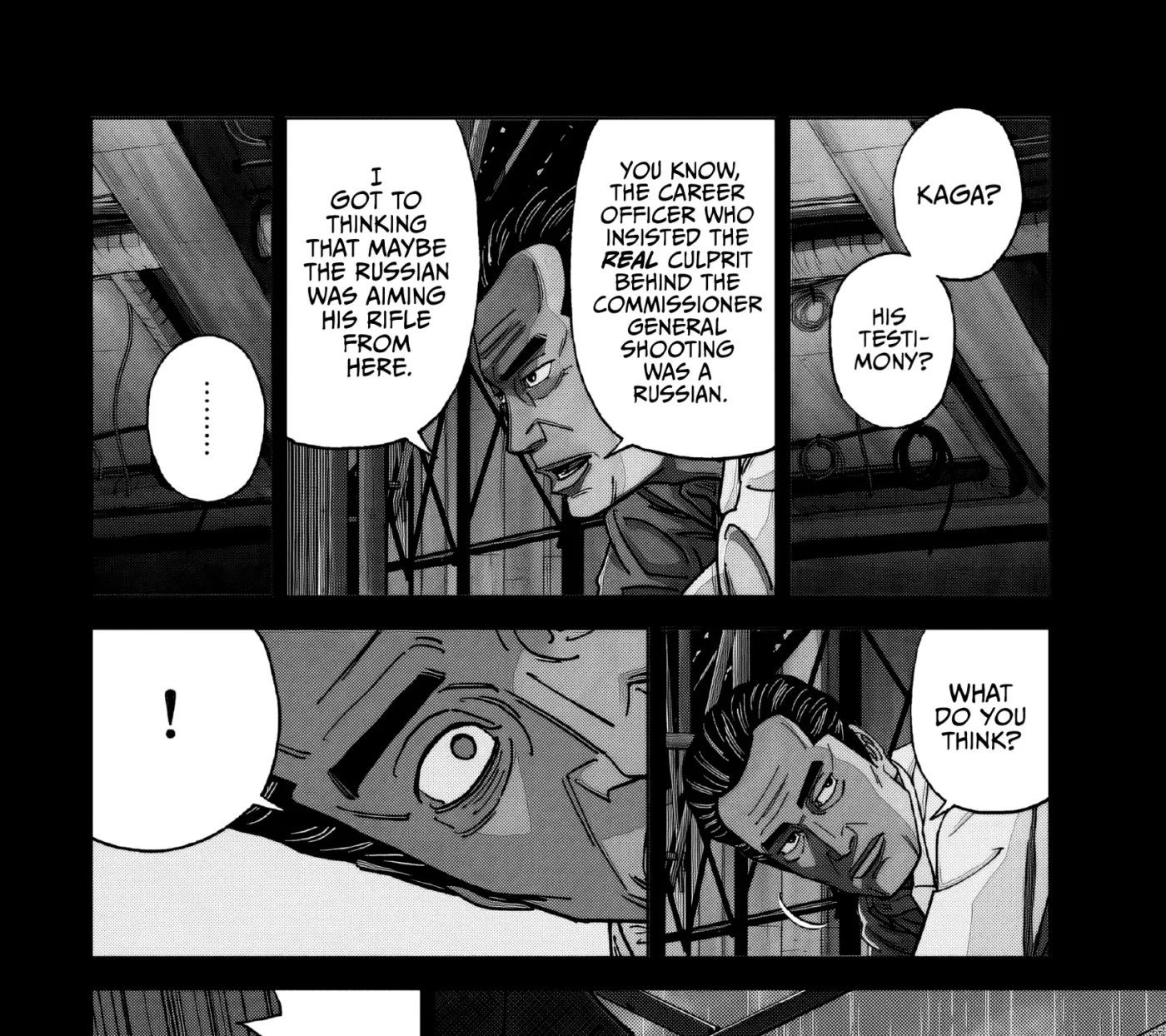 Inspector Kurokochi Chapter 52 page 7 - 