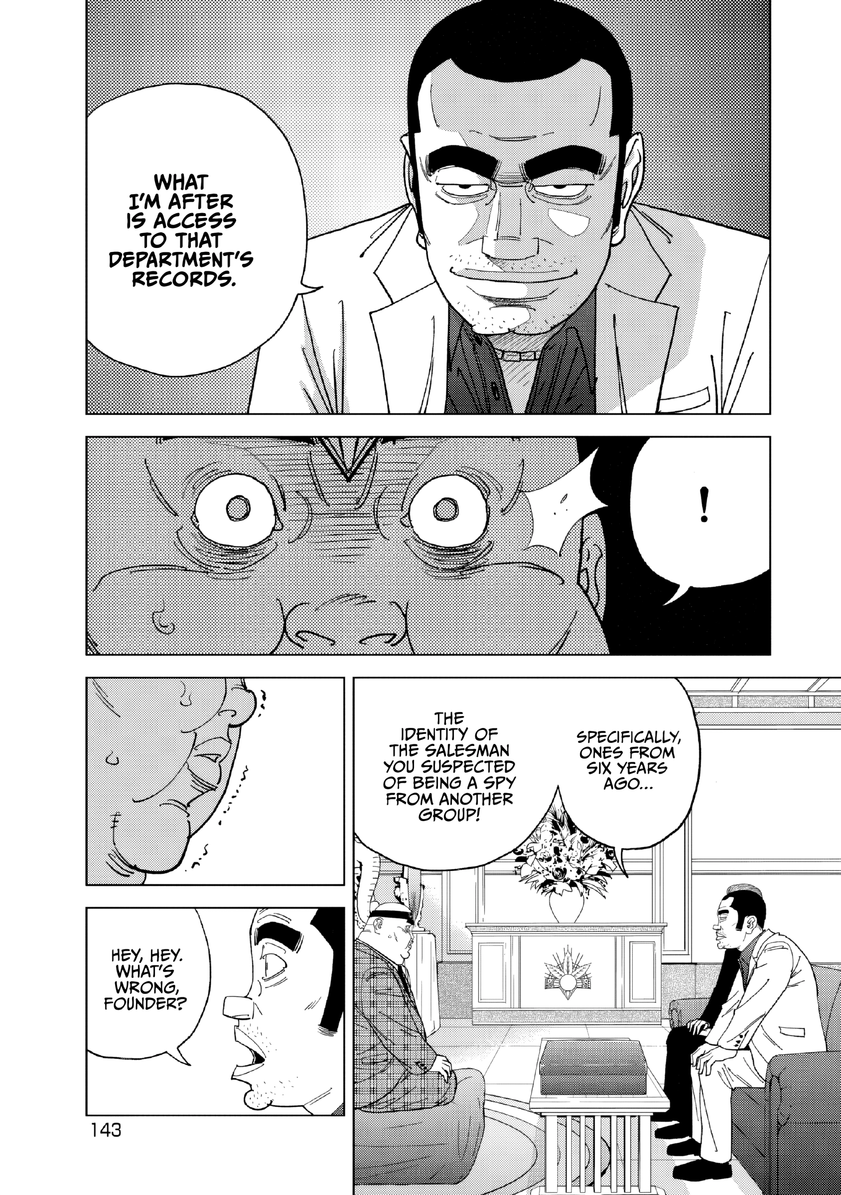 Inspector Kurokochi Chapter 53 page 11 - 