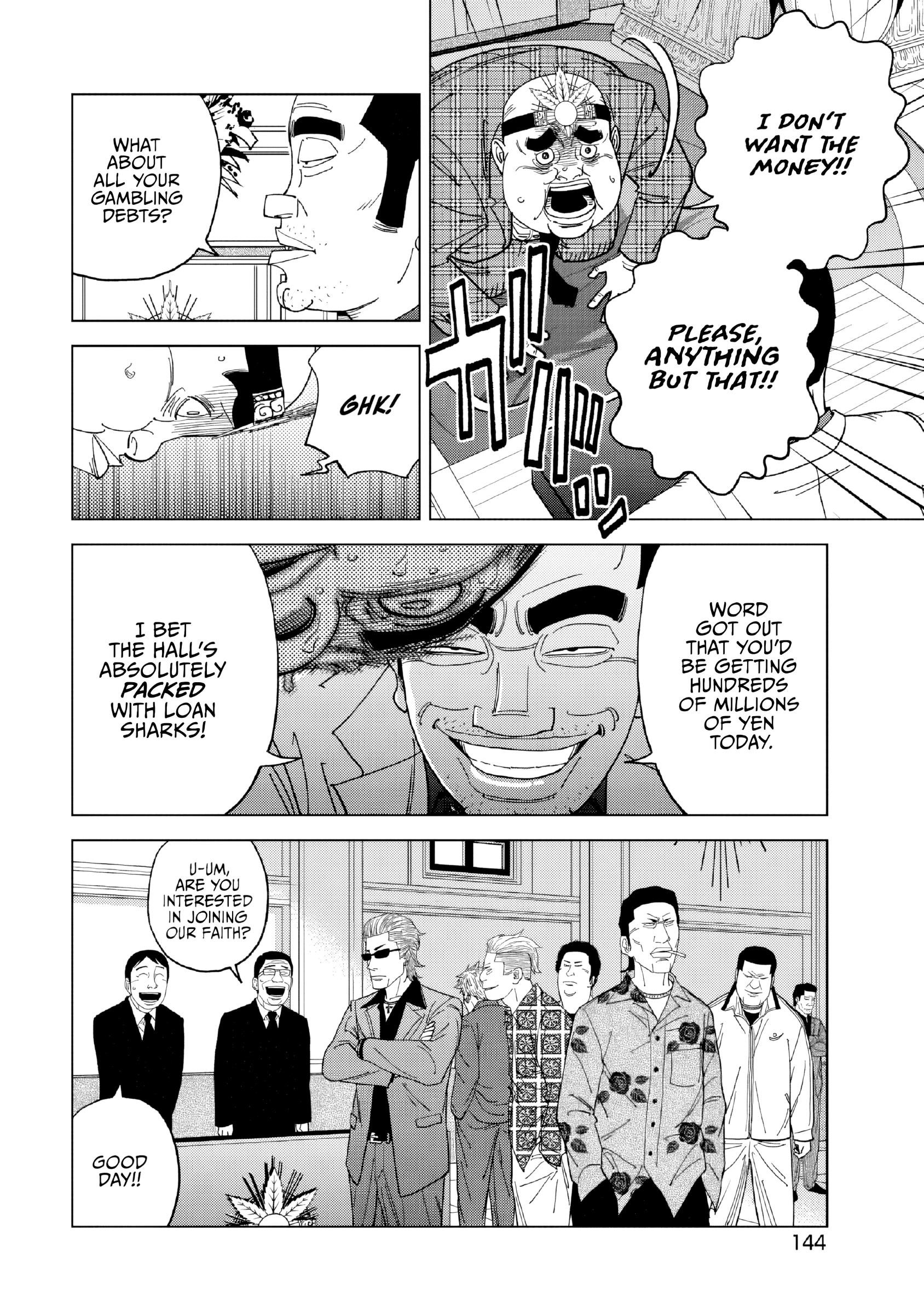 Inspector Kurokochi Chapter 53 page 12 - 