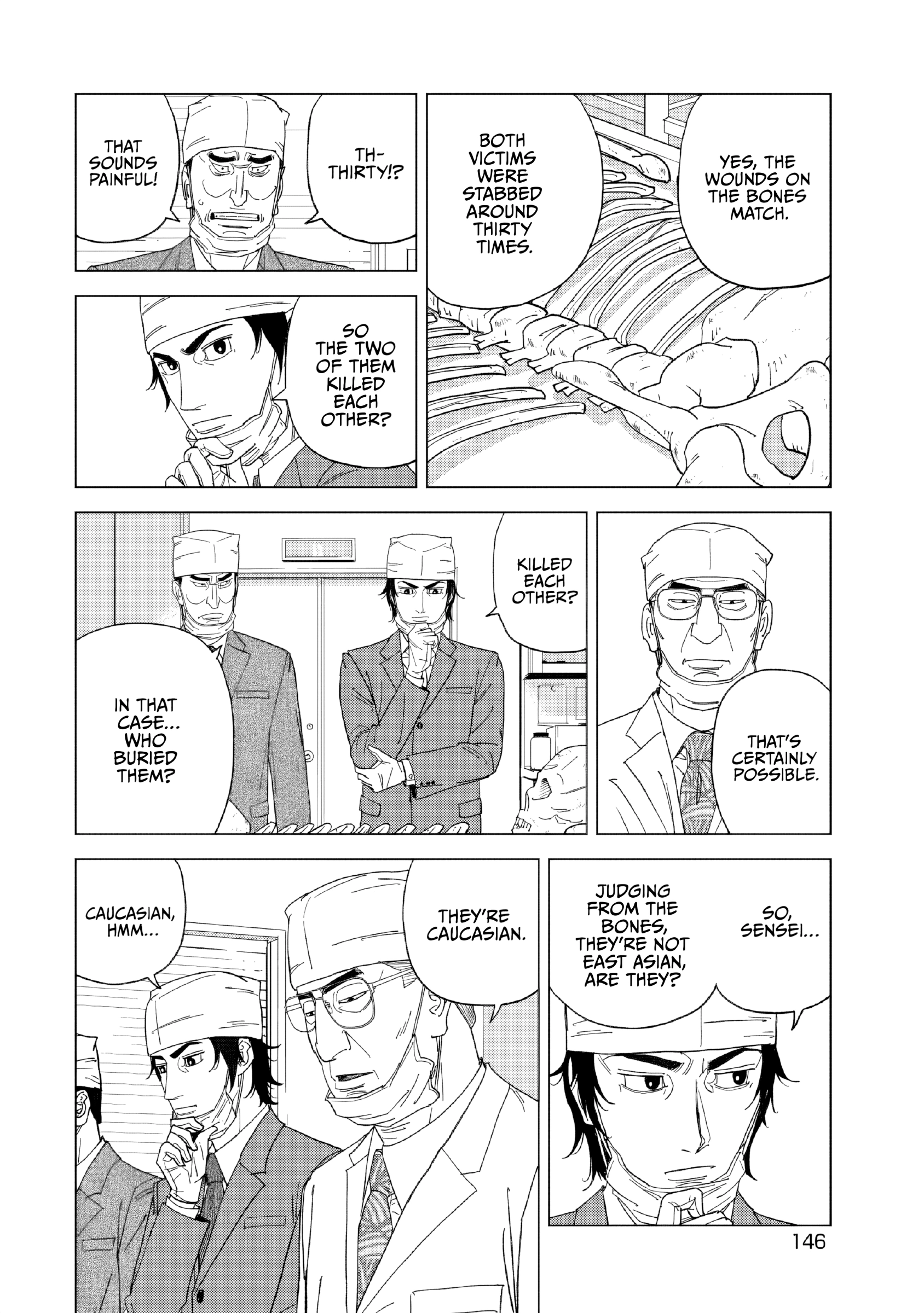 Inspector Kurokochi Chapter 53 page 14 - 