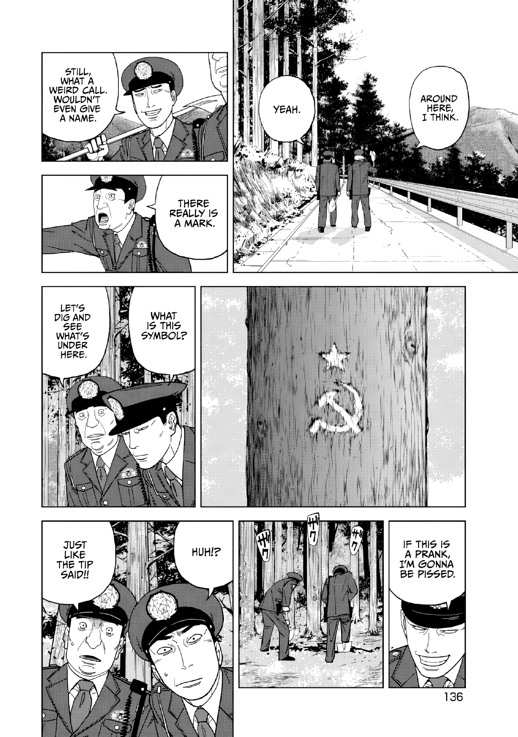 Inspector Kurokochi Chapter 53 page 4 - 