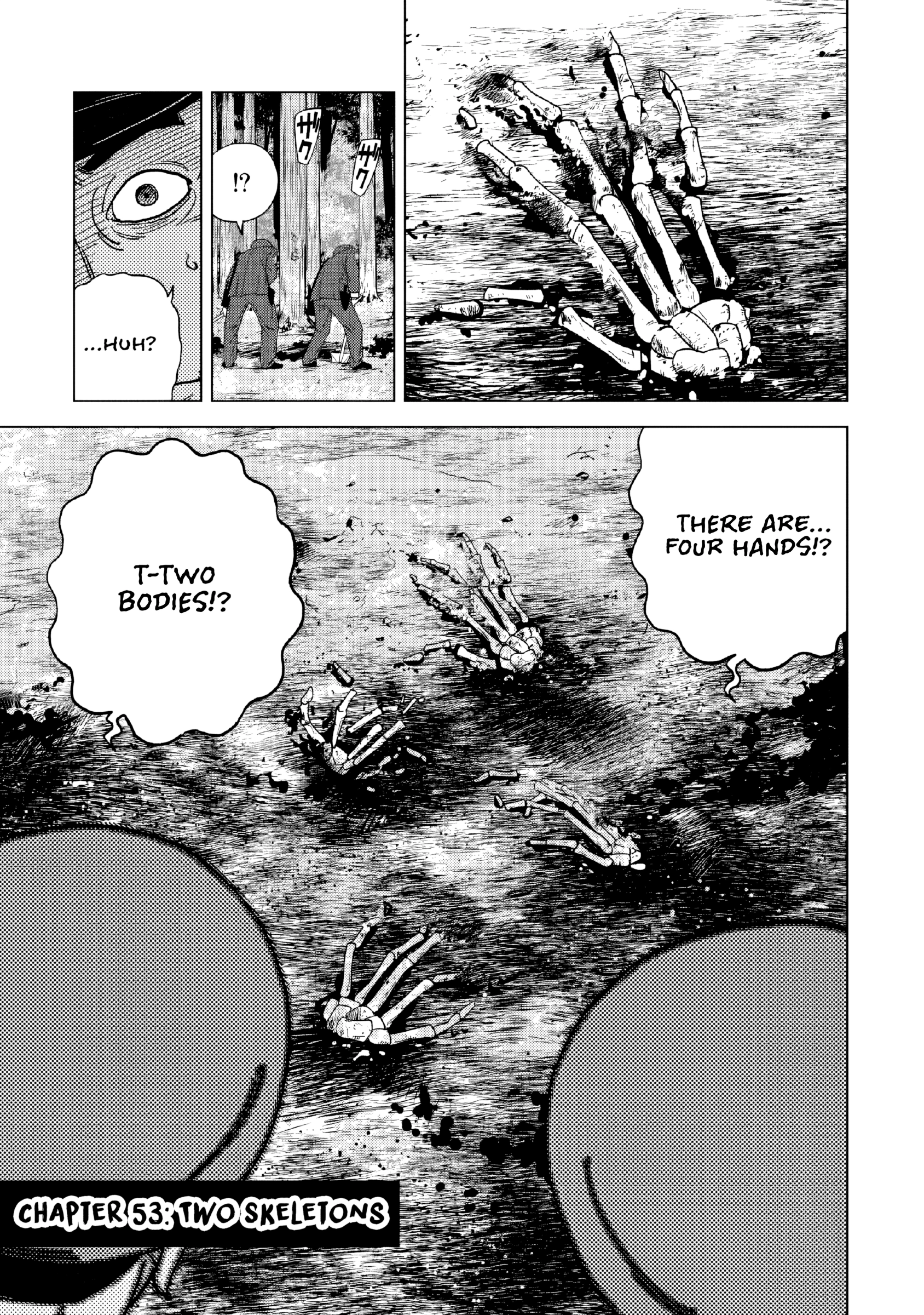 Inspector Kurokochi Chapter 53 page 5 - 
